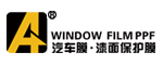 A+隔热膜漆面保护膜